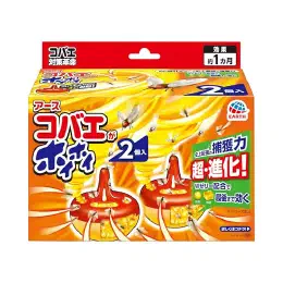 コバエがホイホイ [2個入]の商品画像
