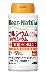 ディアナチュラ カルシウム・マグネシウム・亜鉛・ビタミンD 180粒 (30日分)の商品画像