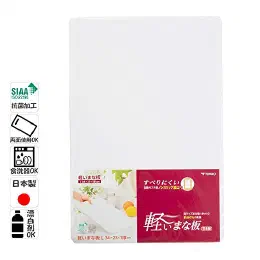 新輝合成 トンボ 軽い まな板 耐熱 34×23×厚さ1cm L ノンスリップ加工 ホワイトの商品画像