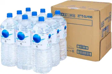 [Amazon限定ブランド] キリン LAKURASHI アルカリイオンの水 PET (2L×9本)の商品画像