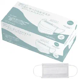 サージカルマスク 50枚入 業務用 バリュータイプ 医療施設採用商品 マイスコ 外ゴムタイプ (ホワイト)の商品画像