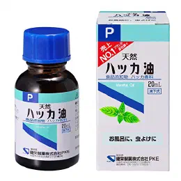【食品添加物】ハッカ油P 20ml(アロマ・お風呂・虫よけ)の商品画像