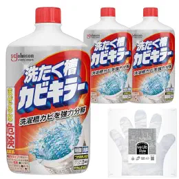カビキラー 洗濯槽クリーナー 液体 550g×3本 お掃除手袋つき カビ取り 除菌 ドラム式対応 つけおき不要 すくい取り不要 まとめ買い 【Amazon.co.jp 限定】の商品画像