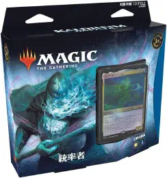 MTG マジック:ザ・ギャザリング カルドハイム 統率者デッキ 日本語版 Aの商品画像
