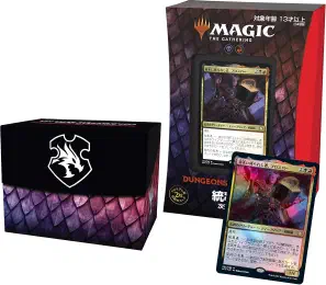 ウィザーズ・オブ・ザ・コースト(Wizards Of The Coast) MTG マジック・ザ・ギャザリング フォーゴトン・レルム探訪統率者デッキ(日本語版)Bの商品画像