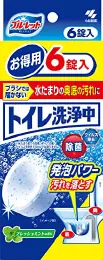 トイレ洗浄中 水洗トイレの便器の底(水溜り部分)洗浄剤 フレッシュミントの香り 6錠 小林製薬の商品画像
