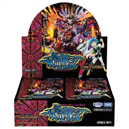 DM23-RP1 デュエル・マスターズTCG アビス・レボリューション 第1弾 「双竜戦記」 DP-BOXの商品画像