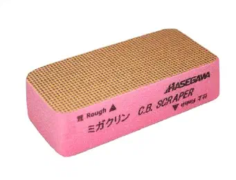 長谷川化学工業(Hasegawa) ハセガワ まな板削りミガクリン2 MC2-115P 日本製の商品画像