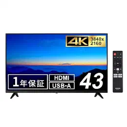 【Amazon.co.jp限定】 アイリスオーヤマ 大型ディスプレイ 43インチ 4K モニター 国内サポート VAパネル 60Hz 8ms 43inch DO-EU435S-B ブラックの商品画像