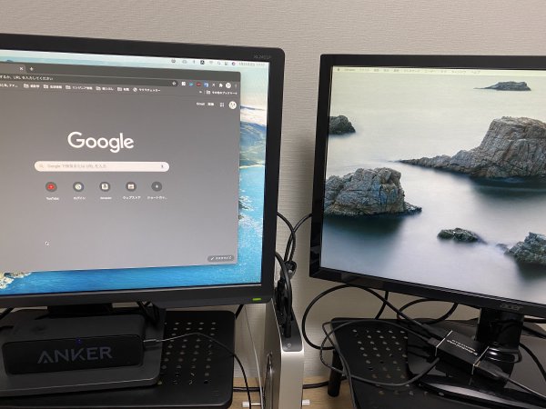 M1 Mac miniの初期設定